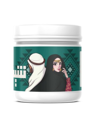 شيخة