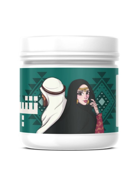 شيخة