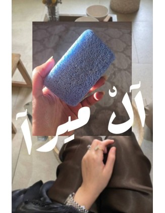 حجر القدم الأسباني 