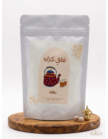شاى كرك عربي