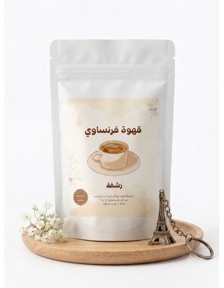 قهوة فرنساوي