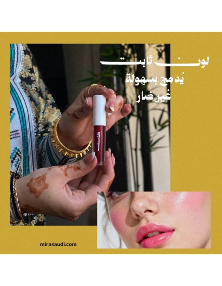 تنت مُلفت - بديل ديور
