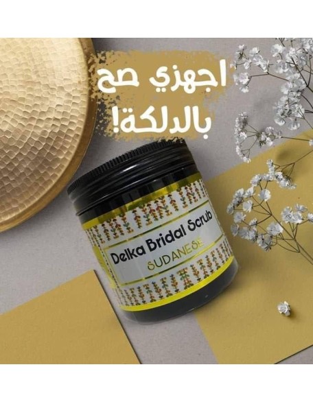 Delka Bridal Scrub 