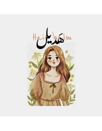 Hair balm - hadeel