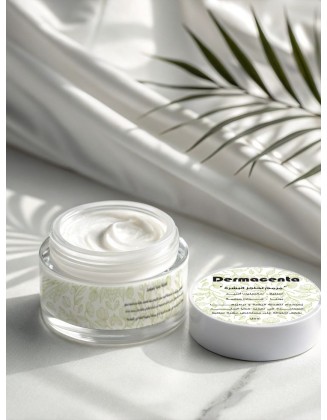 Dermacenta - 50gm