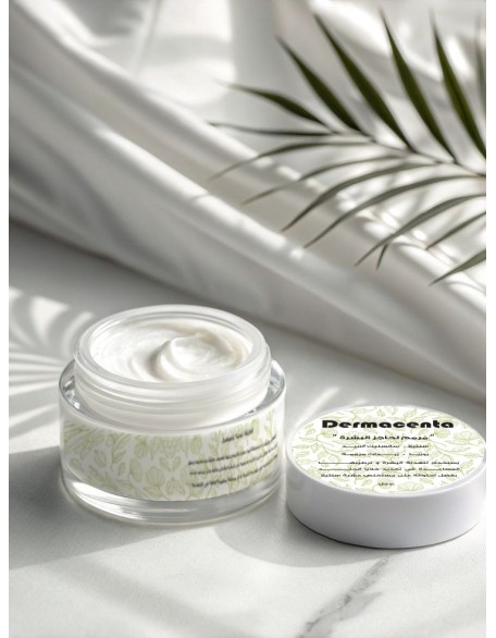 Dermacenta - 50gm