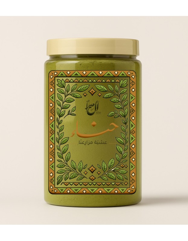 حناء مزارعنا 