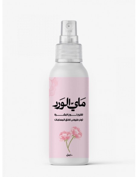 مايّ الوَرد