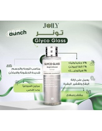 Glyco glass