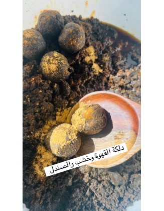 دلكة خُمره