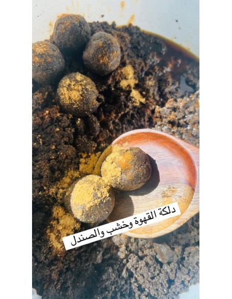 دلكة خُمره