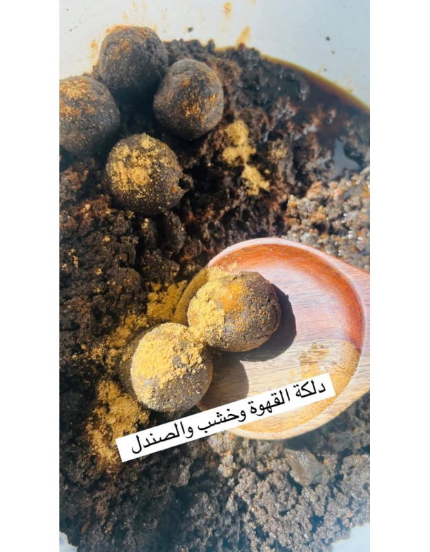 دلكة خُمره