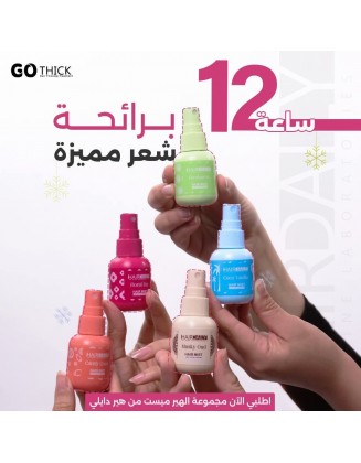 Hairdaily hairmist