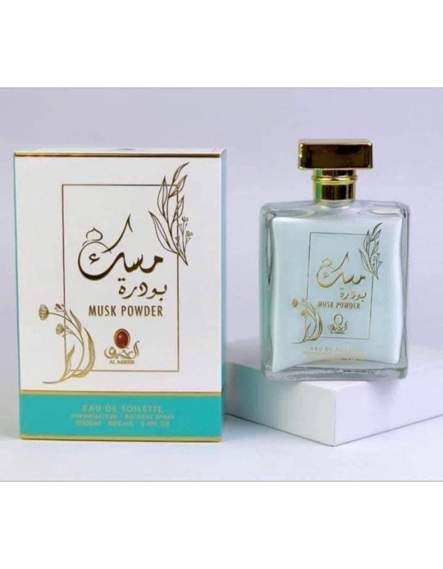 مسك بودرة - العقيق