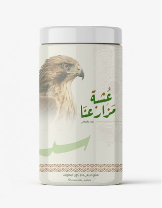 السدر الأصلي 200 جرام