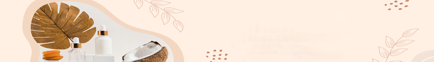 تجميلْ تجميلْ