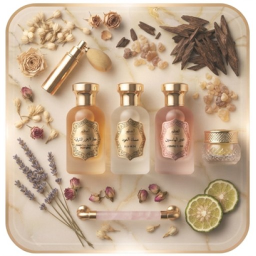 عطور