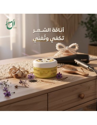 هديل - جميع أنواع الشعر