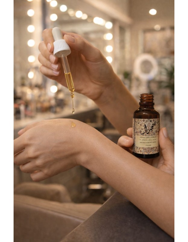 زيت الصحراء 