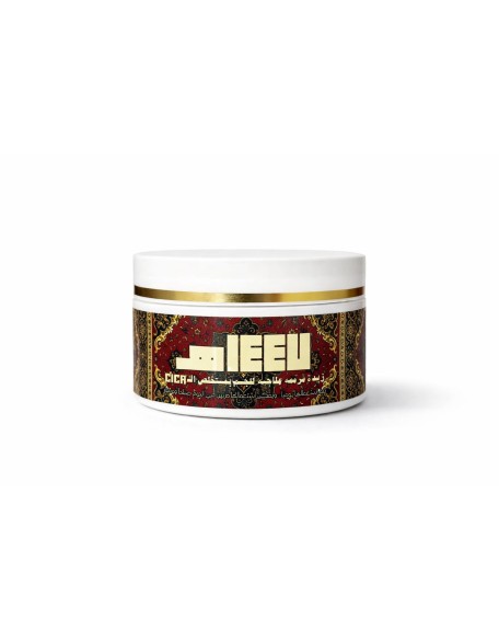 زبدة السيكا 1447