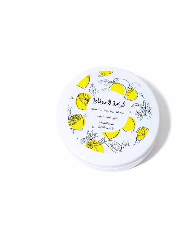 كريمة لامونادَا