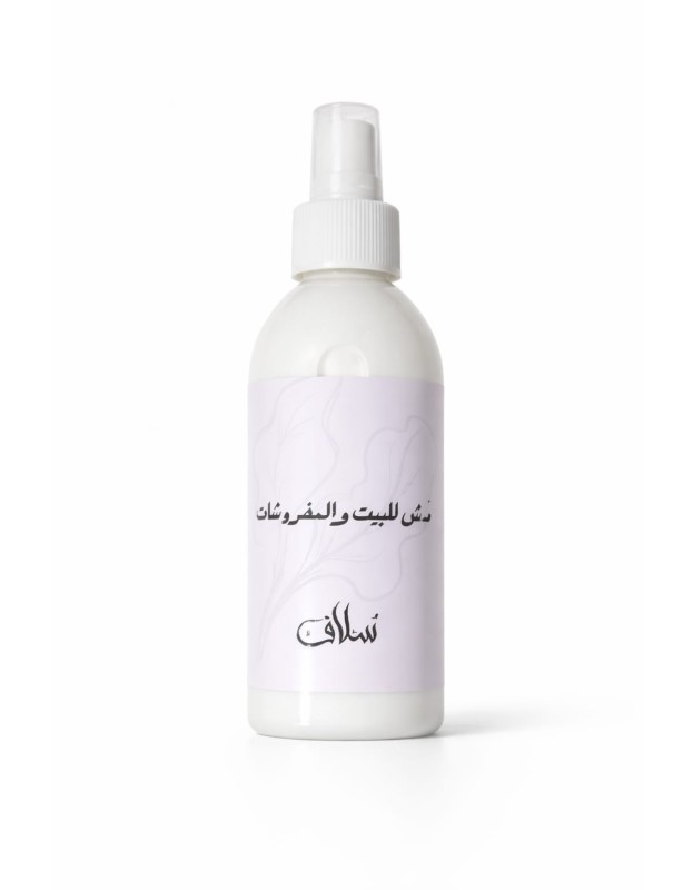 مَرش - رائحة المسك