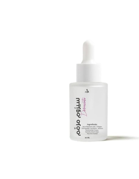 سيروم ديرما سنتلا