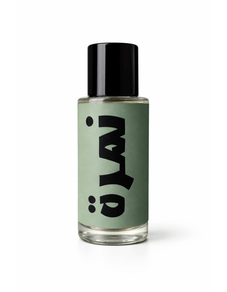 نَمرَة _50ملل