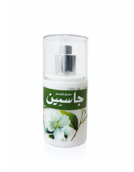 بادي ميست - چاسمين