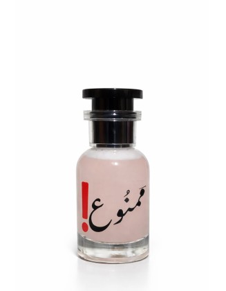 ميست ممنوع - 30mll