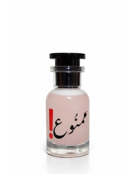 ميست ممنوع - 30mll