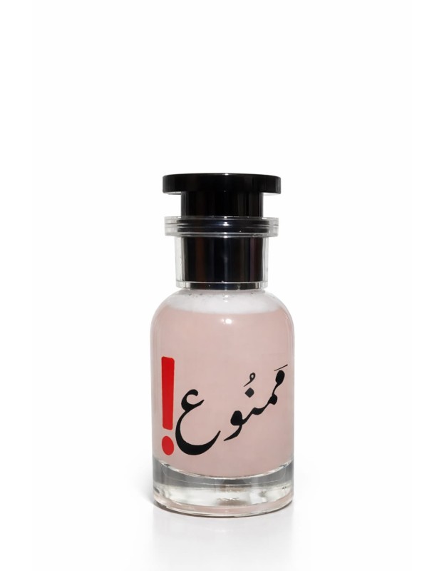 ميست ممنوع - 30mll