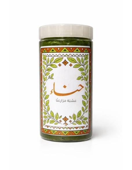 حناء المدينة 