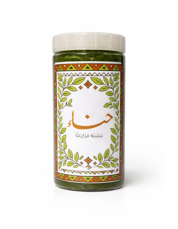 حناء المدينة 