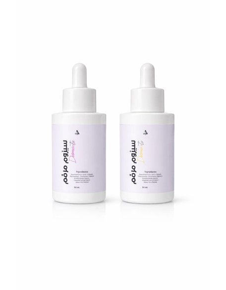 مجموعة الترميم و التفتيح 