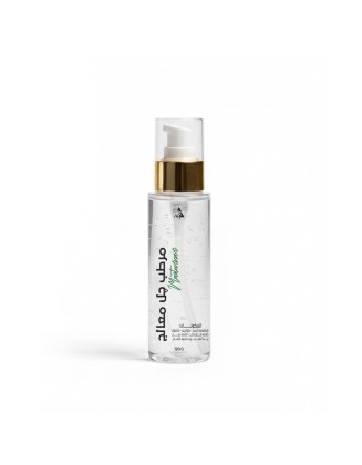 مرطب جل معالج