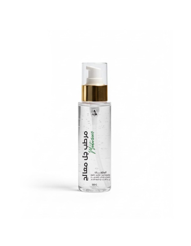 مرطب جل معالج