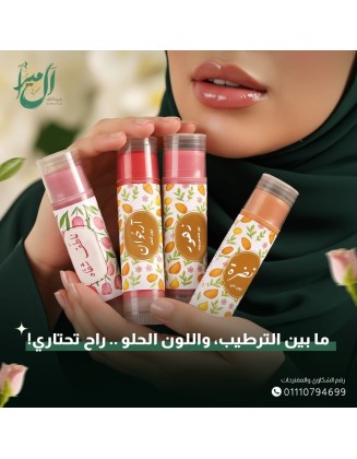 بوكس الليب بالم روچ