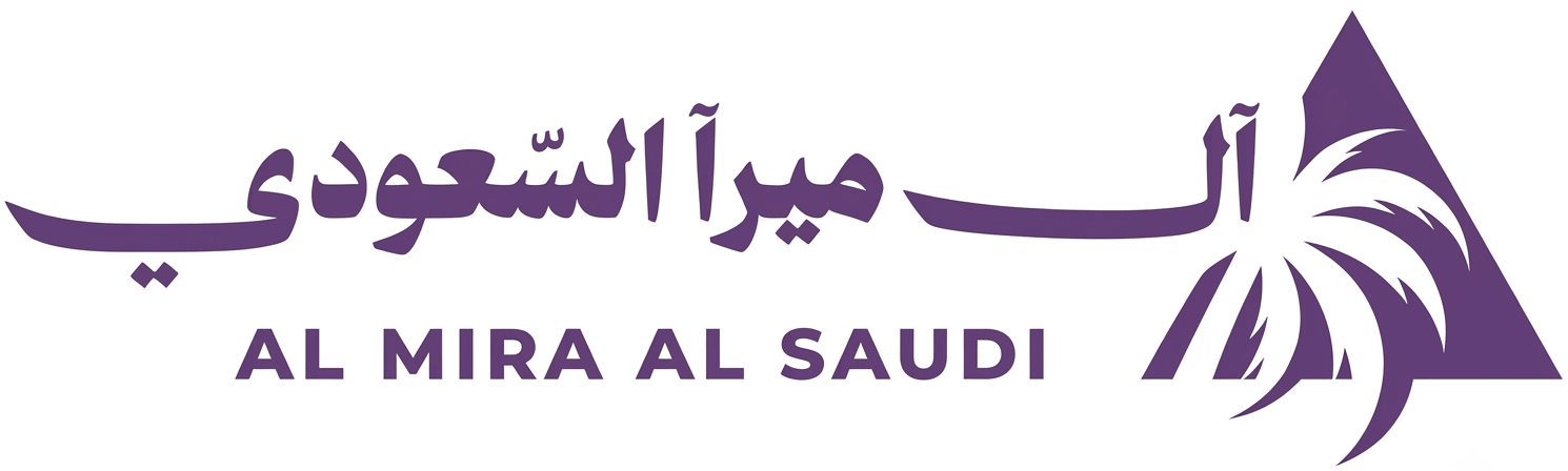 بوتيك آل ميرا السعودي  